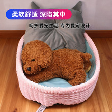 ���C������ů�������C����]���ﹷ�C؈�C��������|���\�������