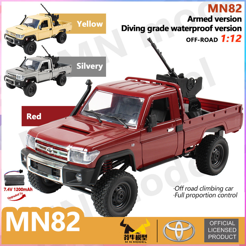 Armed Version of Cross-Border Mn82 Full-Scale Lc79 Toyota Climbing Off-Road Vehicle Artificial Rc Pickup Remote Control Toy