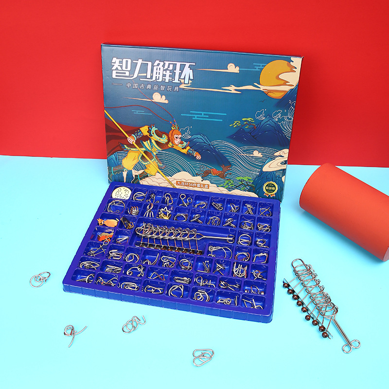 Nueve traje de cadena anillo de desbloqueo hebilla de inteligencia Luban bloqueo niños descompresión juguetes educativos para adultos Kong Ming Bloqueo de desbloqueo anillo de desbloqueo