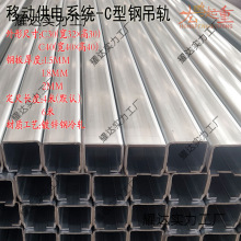 C30�������|С܇܉��C40�Ӻ�܉���ؙC�Ƅӹ��ϵ�y������܇܉