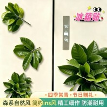 �����~�����Nȥ�ޚ������~�����N�D�\���\��������������b�Ʒ