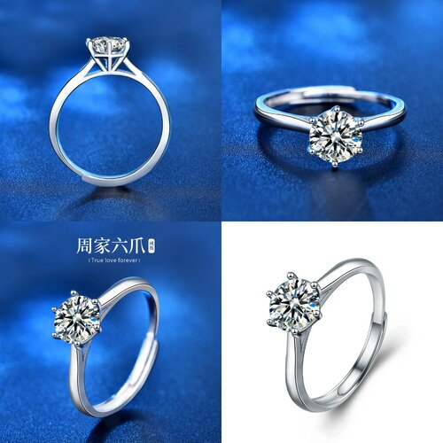 Classic Six-claw Moissanite Ring for Women, Pt950 Silver Plated with Platinum, 3 Carat Closed, Live Stream Supply Chain Wholesale