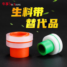 ���ώ����Ʒ�ܷ�Ȧ�z�|���p���z�����z4��ˮ���^�����yppr�����