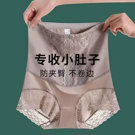 高腰暴瘦女士收腰内裤女产后塑形无痕防卷边提臀收腹裤大量批发