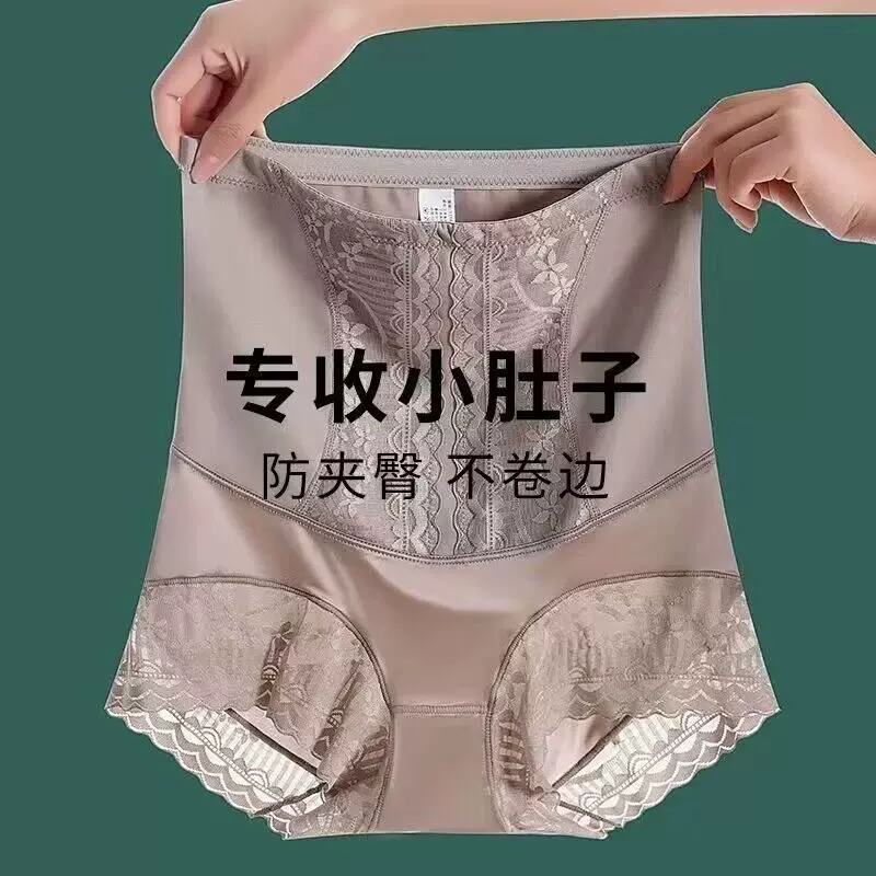 高腰暴瘦女士收腰内裤女产后塑形无痕防卷边提臀收腹裤大量批发