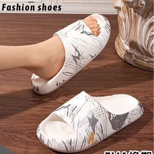 Wuchuan Eva New Hot-Selling Fashion Trbottomy Letter Printed Home and Outdoor Men's Thick-Soled Slippers E5006+5