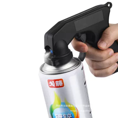 Sheet Metal Spray Repair: Color Change Handle Car Spray