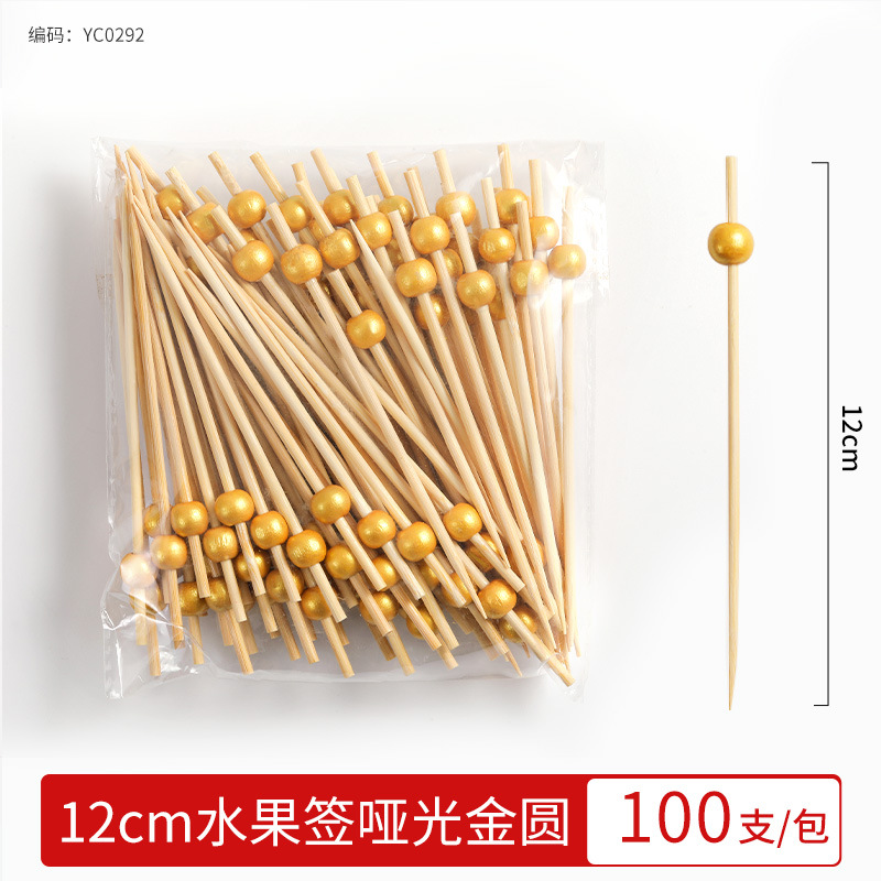 Palillo de frutas desechable, arte creativo, palillo de flores, lindo palillo de bambú, hamburguesa, palillo de frutas, joyería de cóctel, comercial