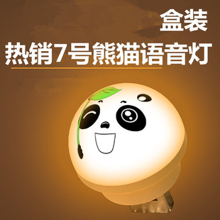 �˹������Z�����Ƅ���Сҹ��USB��LEDС��������С����ҹ��