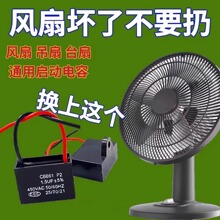 ͨ��1.5uf�u�^��L������������̨�������늙C�D�����������