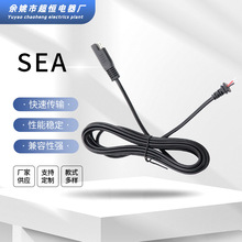 SEAĸ^ĸDCĸ^Sҳ۰Ʒ늾