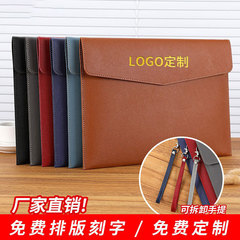 Business pu leather multifunctional file bag waterproof thickened file bag A4 large capacity office file bag customization