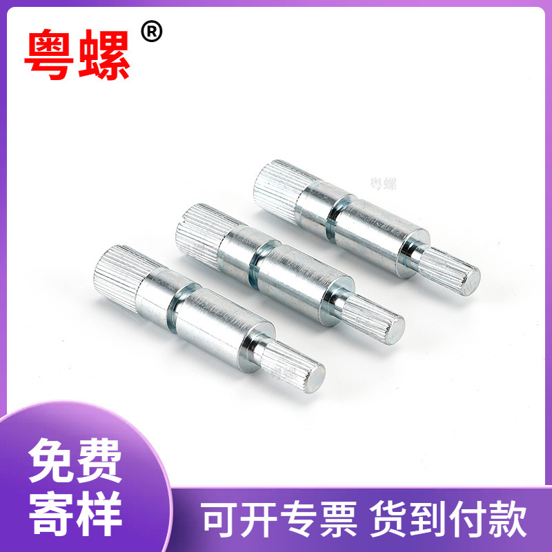 粤螺五金行程开关系列-LXK3轴 不锈钢实心螺丝外螺纹五金配件