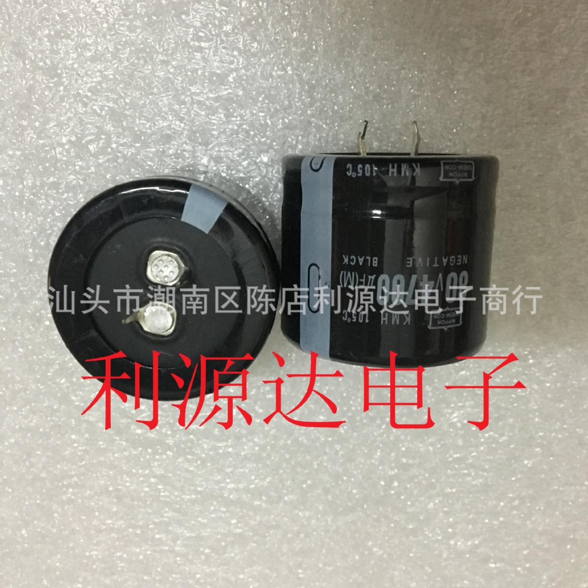 厂家直销供应优品质件80V4700UF,30*30-50,足容足压电解电容器