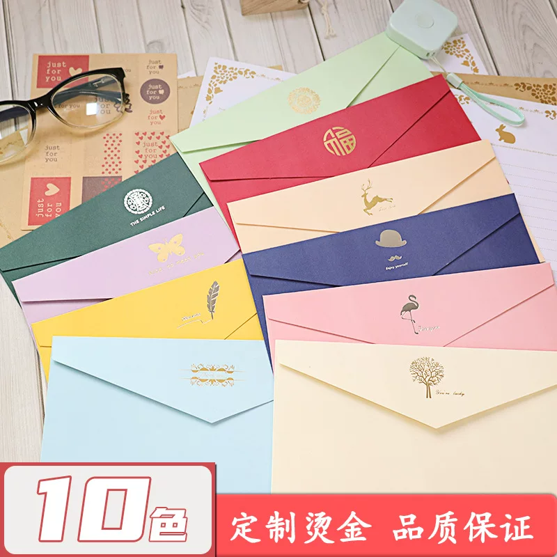 Morandi Macaron enlightened paper set Europe
