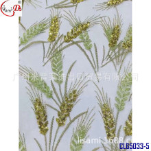 WƬW״̽߅ bBȹ鼆Ⱦɫٽz