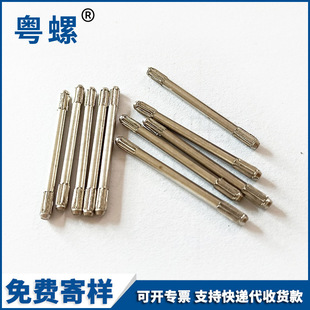 2x30�p�^�L�����P��S 304���P䓈A���N�S �L���S��λ�N�ɻ���