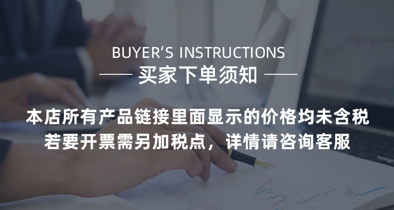 微信图片_20220326163314