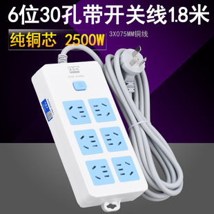 �W��637����λ30�׎������ö๦�ܲ����_�P�����k���Ҳ往��1.8��