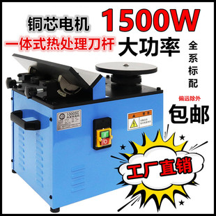 High-Speed Desktop Chamfering Machine with Slide Rail, High-Power Chamfering Tool for Arc and Straight Edge Chamfering, Eagle Brand Model 900