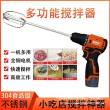 �ֳ�֥���u������늄�������W�������~�D�ϳ��ʽ����荴����l