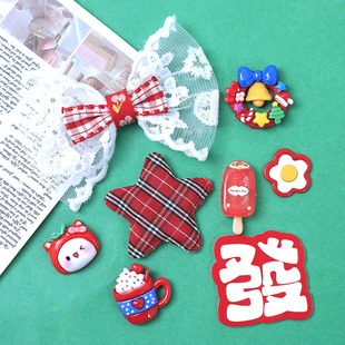 ��ͨ������l�I�Y�羳��֬���DIY�Ʒ����֙C������Ь�����N
