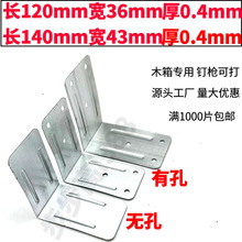 �Ǵaľ�����ľ������FƤ�o�ǰ����o��ľ��朽ӿ۰����o�ǳ���