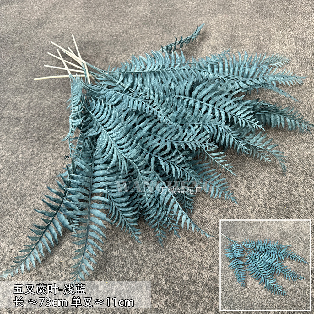 Five-forked fern leaves-haze blue