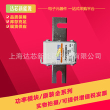 PC32UD69V900EF C300175  ���������۶���ȫ���ֻ�