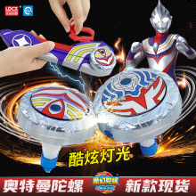 �����`���¿�W�����l��ħ�������֘���߃�ͯ�к����D�������_