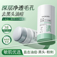 ϶ɶ坍Ĥ ӿͼw⻬Ĥl