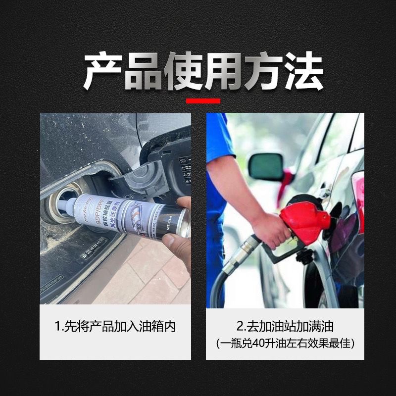 DPF particle trap cleaner, three-way catalytic converter cleaner, carbon and ash remover, extends regeneration, post-treatment, imported