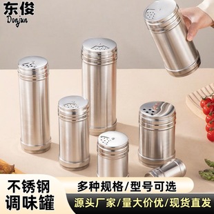 ���P��{�ϹޏN�����ú����ޟ�������ƿ��Ȼ���D�{ζƿ�����{ζ��