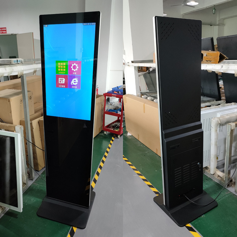 32寸现货立式广告机显示屏落地式智能触摸落地式查询一体机宣传屏