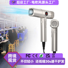 跨境高速吹风机负离子恒温护发T型轻便无刷发廊电吹风家用吹风筒