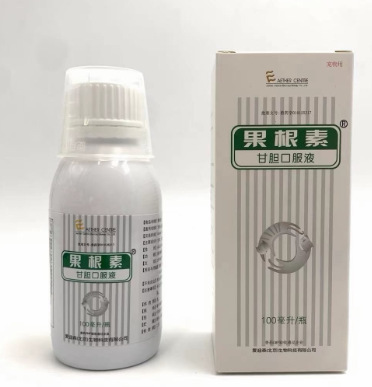 100 ml
