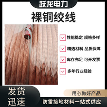 Ӳ�~�g��TJ16/35/50/70/95/150/240ƽ���ӵ����~����ĸ���oƤ���~