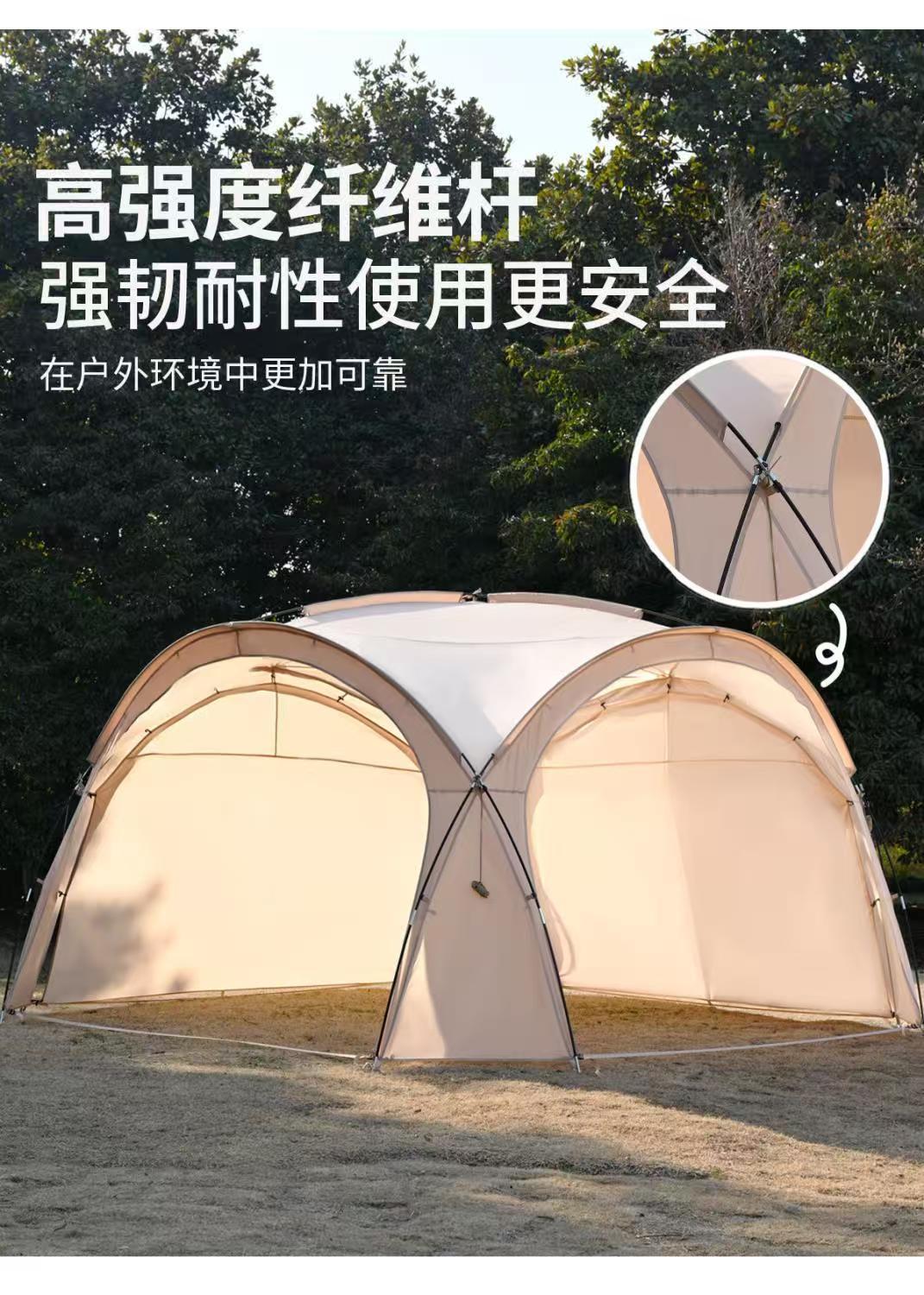 Mongolian Yurt-Style Dome Canopy Two-In-One Extra-Large Tent for Outdoor Camping, Windproof and Rainproof, Factory Wholesale in Stock