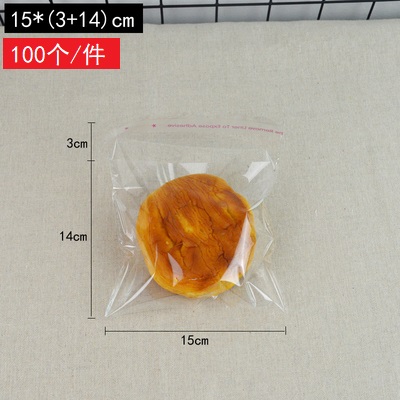 Huaxin Tiancheng bolsa autoadhesiva, bolsa de pan transparente en blanco, bolsas de bocadillos transparentes, bolsas de frutas y frutas, embalaje de horneado