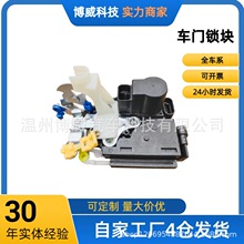 51BQ04601�����ڱ�����D50  �Ͽ�����������ܳ�ǰ��