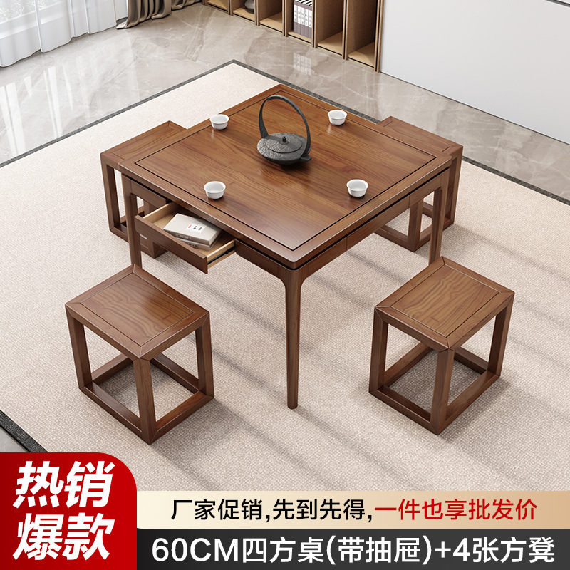 [서랍으로 인기] 스퀘어 테이블 60 + 사각형 의자 4