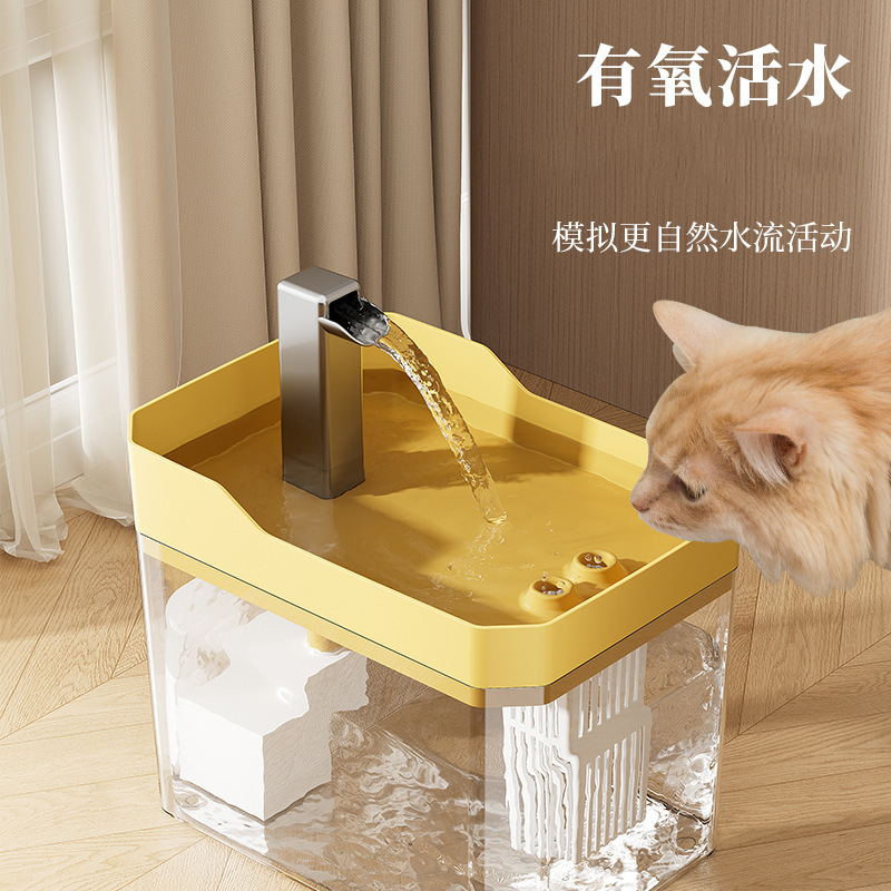 Nuevo gato beber automático filtro de agua circulante agua inteligente mascota alimentador automático de agua de gran capacidad tazón de agua