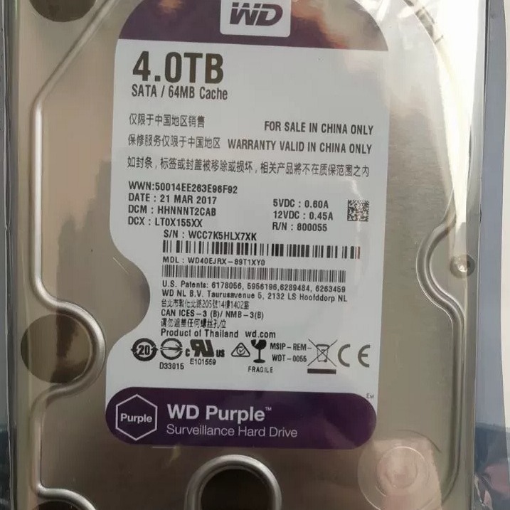 全新原装正品西数 WD40PURX 4TB监控硬盘4T紫盘 4T监控硬盘三年