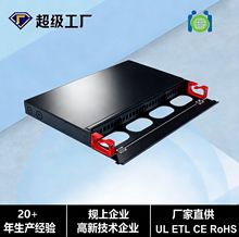 ���Sֱ�N ���w�侀�� �������ʽ 24о 48о ����PMO�а��b