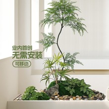 仿真热带植物苔藓造景室内楼梯下角落南天竹落地装饰橱窗景观