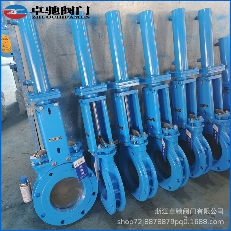 液动刀闸阀PZ773X-10C液压油刀型闸阀污水泥浆阀门铸钢液压浆液阀