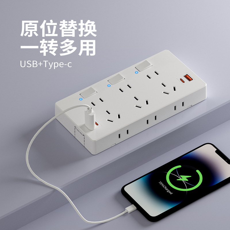 86-Type Wall Extension Socket with Multiple Switches, Fast Charging, Dual Usb+Type-C, Original Replacement