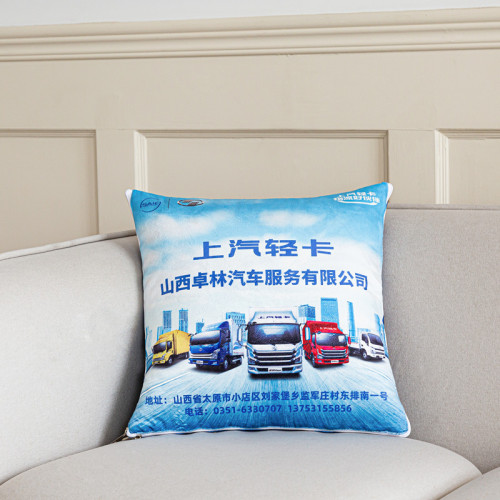 Two-in-one pillow and quilt, logo gift, two-in-one sofa cushion, office lunch break quilt, car lumbar support