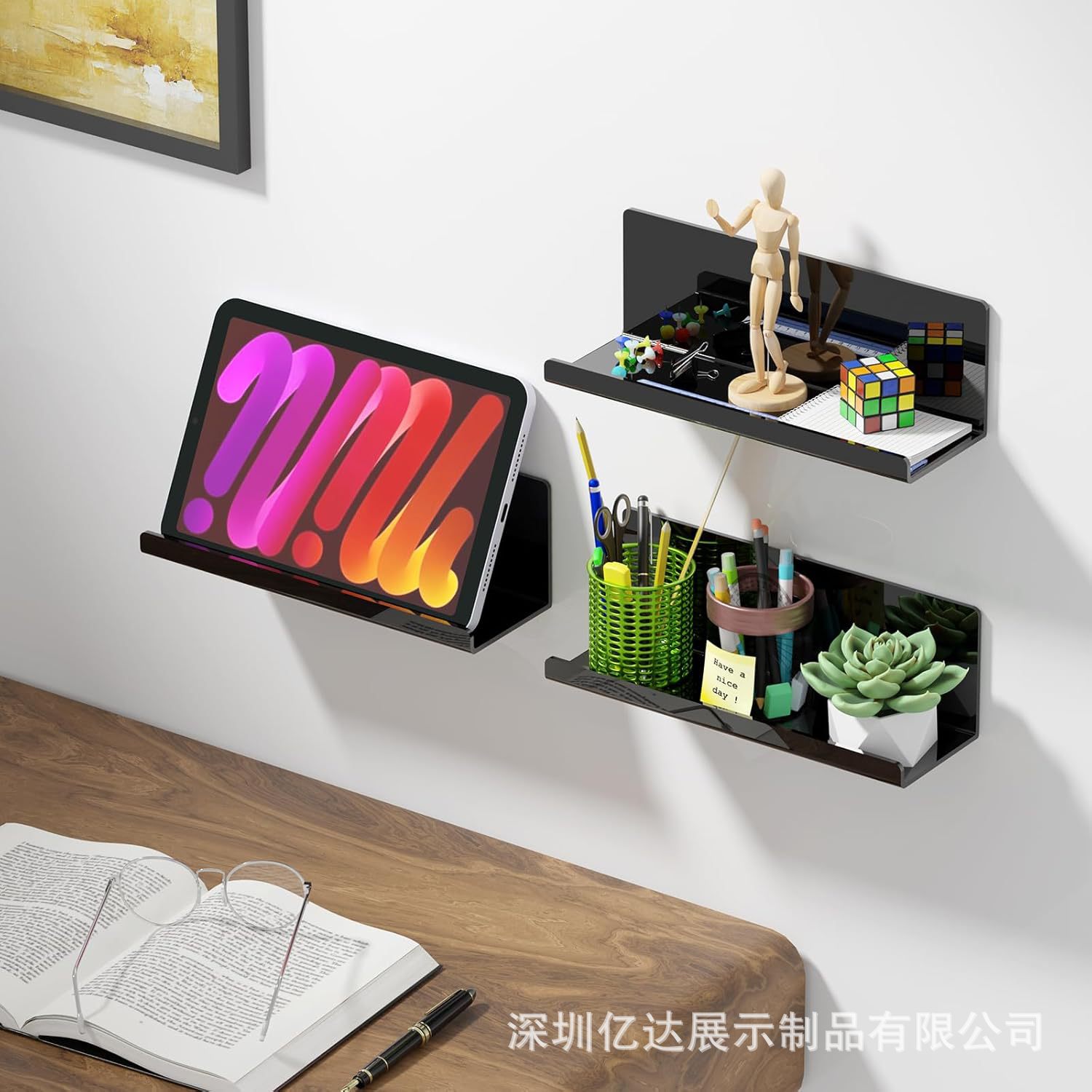 黑色亚克力浮动搁板适用于浴室、厨房、卧室、办公室、游戏室展示