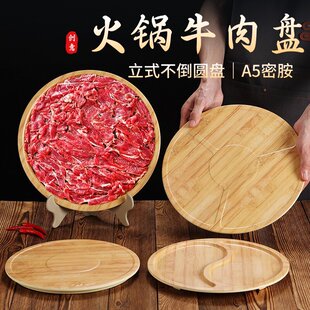 �ܰ��´�ľ�y����P�����偵��r��P����ţ��P��֧�����P����P